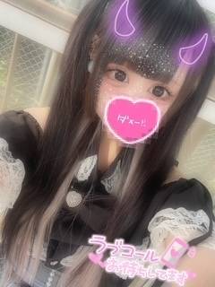 今日からよろしくおねがいします♡♡