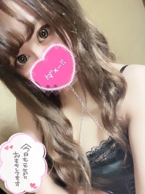 2人きりで…💖
