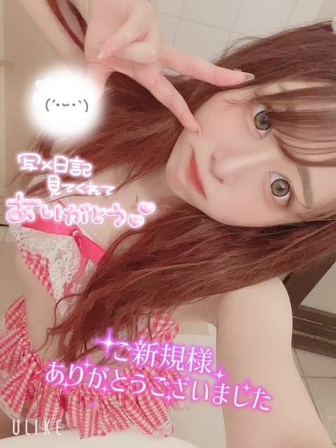 あっという間の時間♡♡