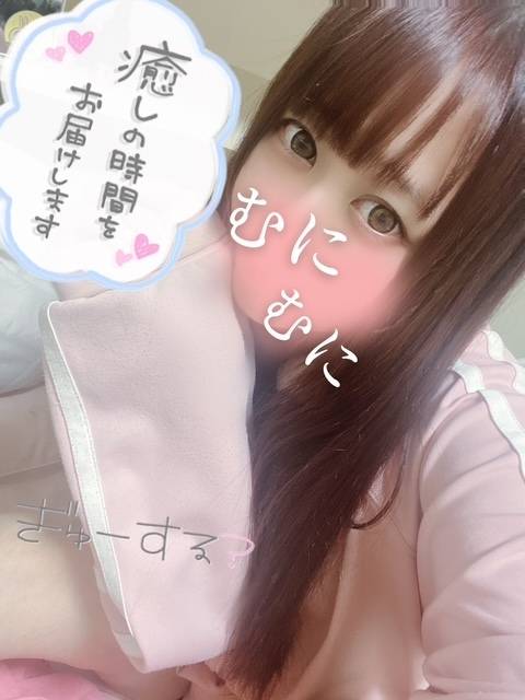 内緒のご褒美…ほしい…♡♡