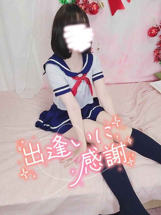 お仕事終わりに、とろけタイム💞