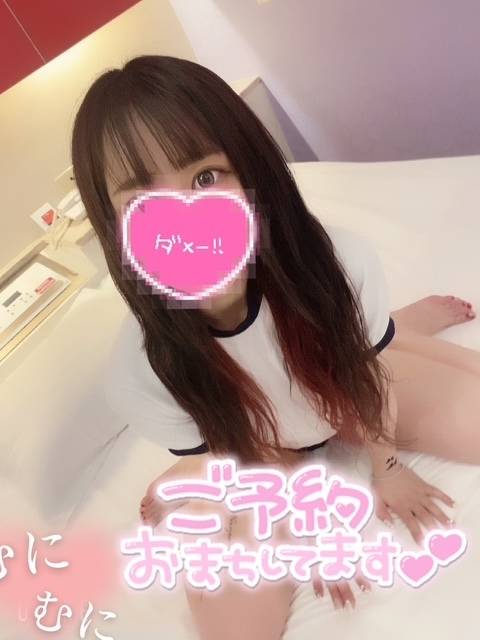 えちなこと好き?