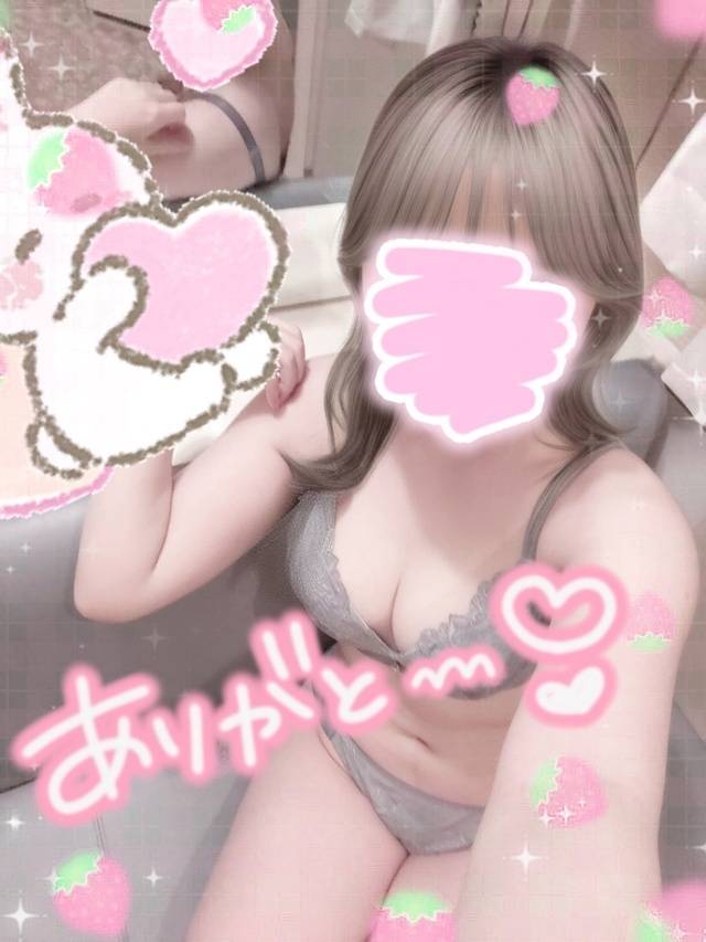 もっと知ってほしかったな…♡
