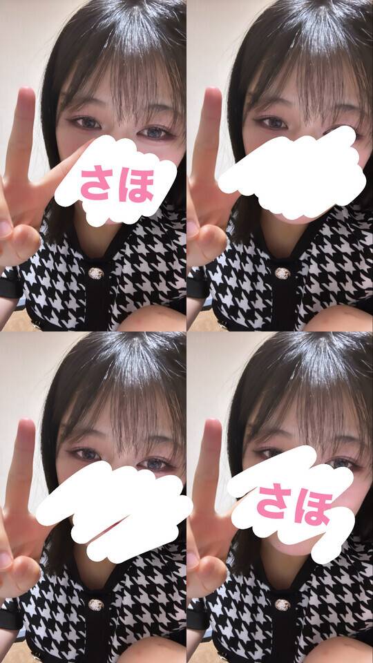 おれい 本指名さま