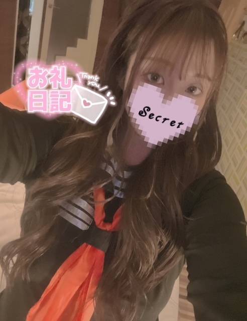 お礼💌アロムの♡