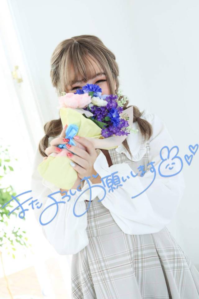 朝イチ前のドキドキぬるぬる体験♡