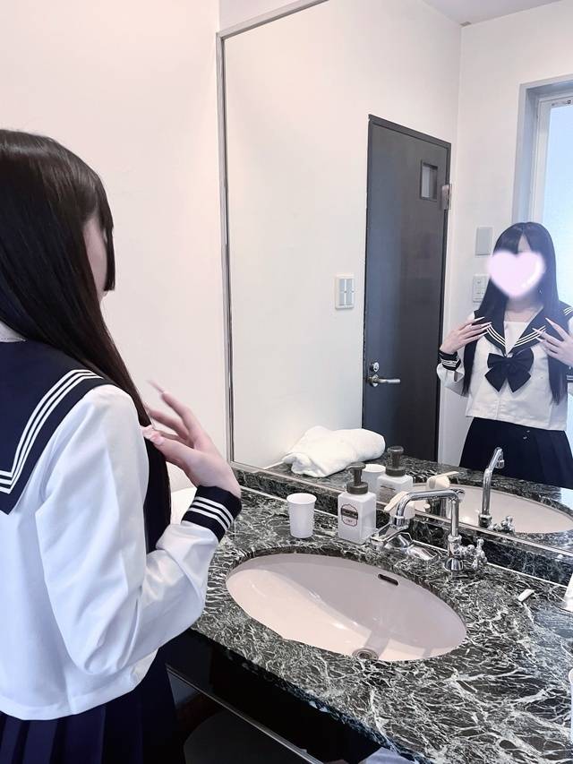 お礼日記💌
