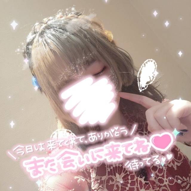 向かい合って…♡