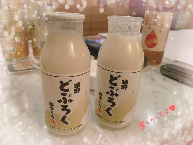 カラオケ部屋〜っ🧸💌