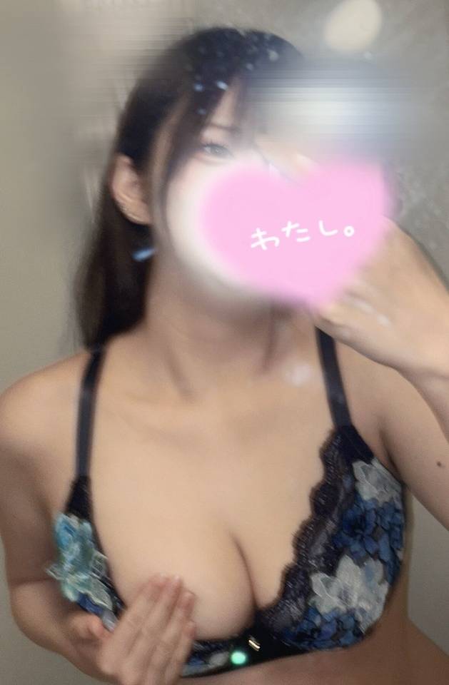 お礼💌