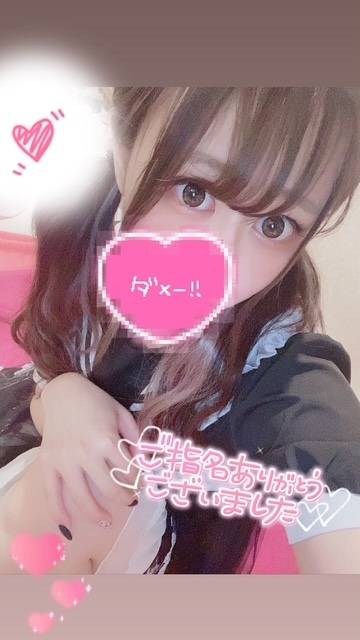 ゆあ(体験)（Ace姫路 ）