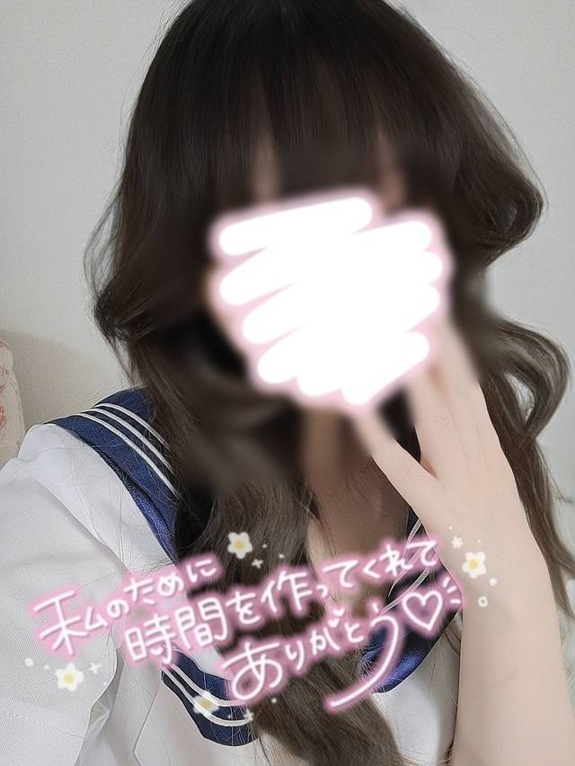 緊張からの大放出♡