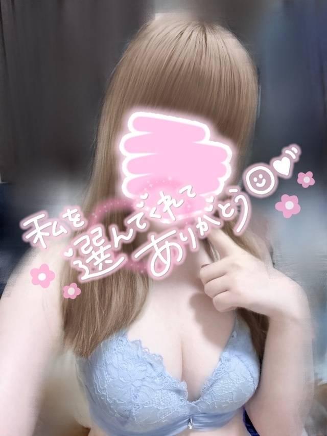 運命みたいな出会い♡