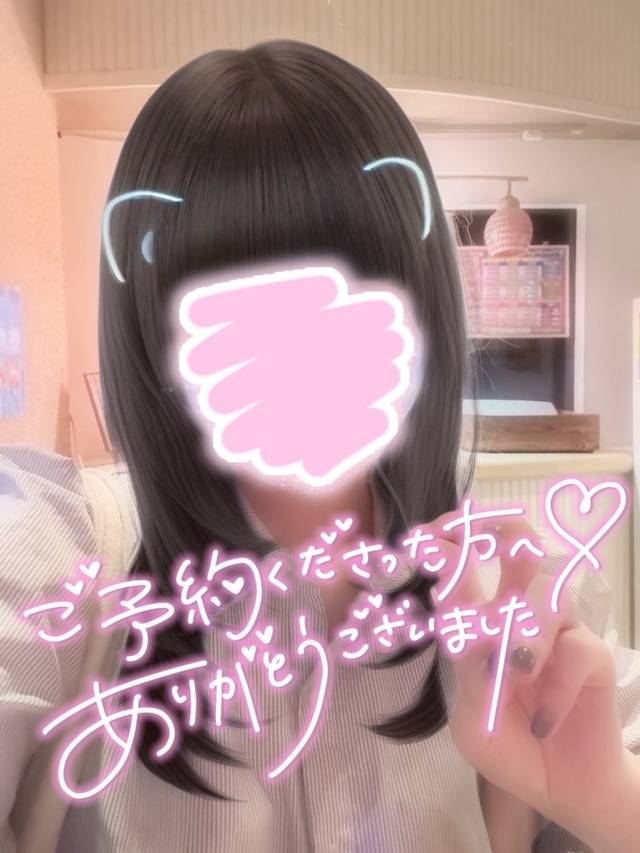 とろけ時間♡