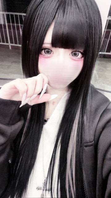 お礼
