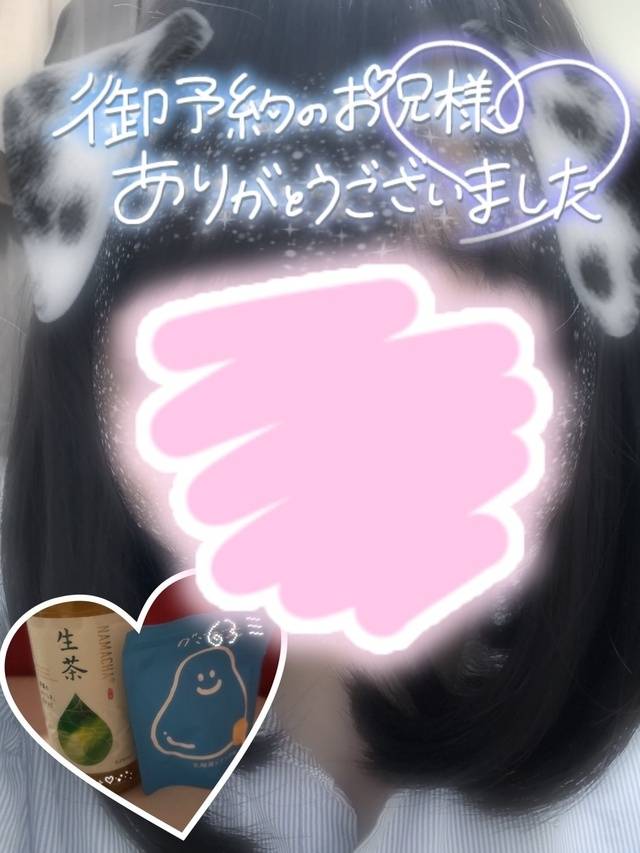 余韻たっぷり♡