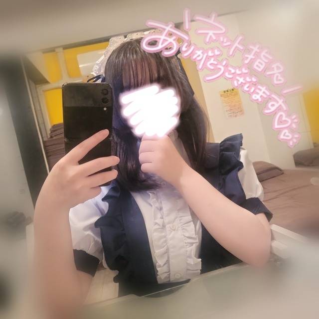 眠気と快感のはざまで♡