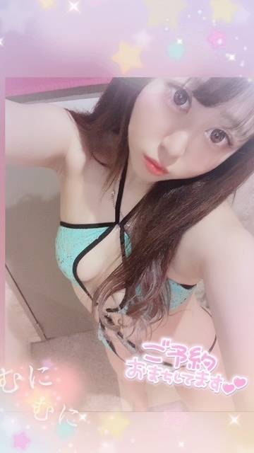 密着させて？