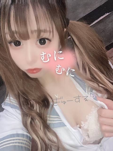 無意識…💞