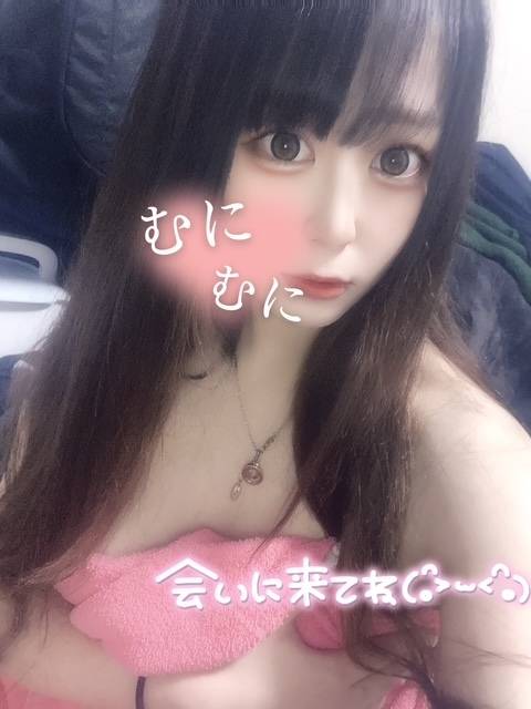 ダメだよー？♡
