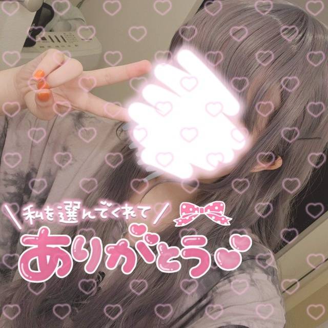 手なしフェラは封印します♡