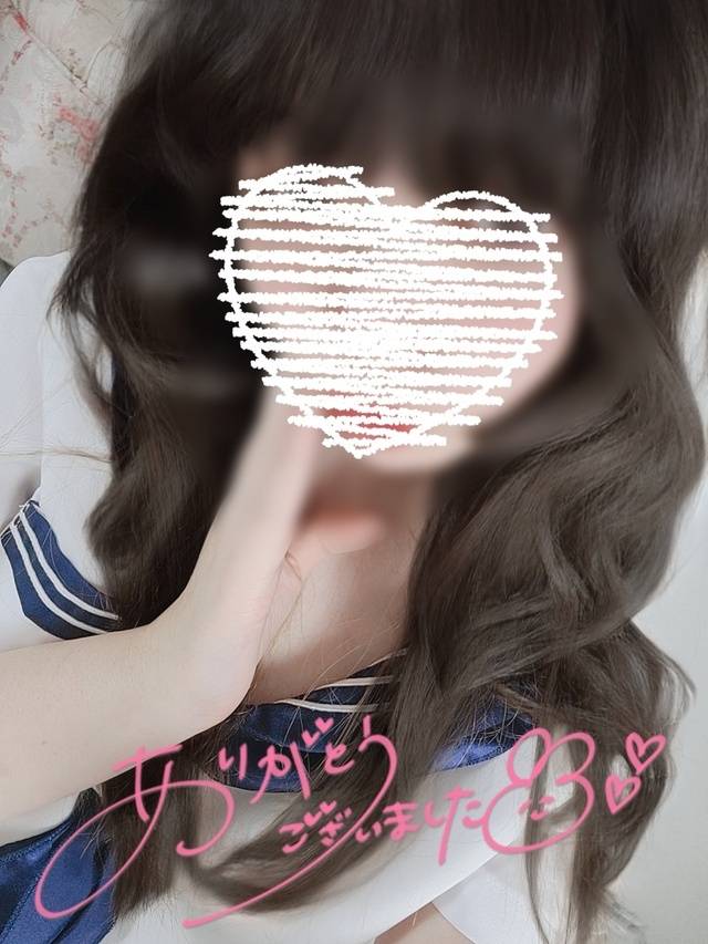 噛んでって何回言うの〜？ドM可愛い♡