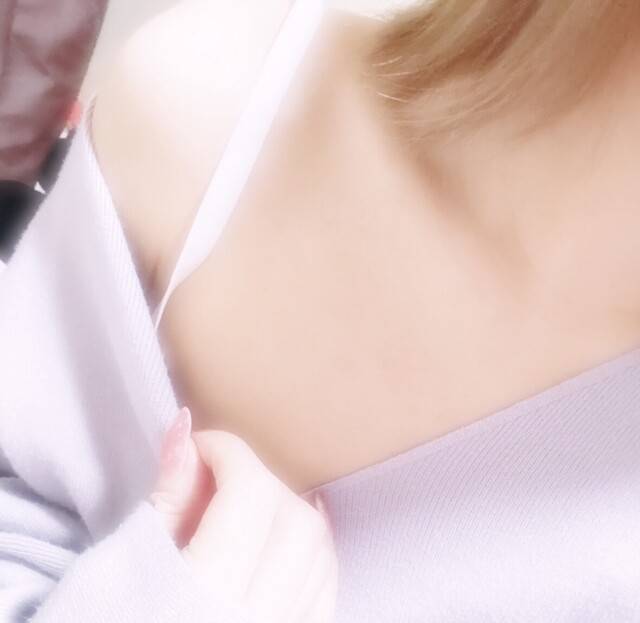 おはよ〜