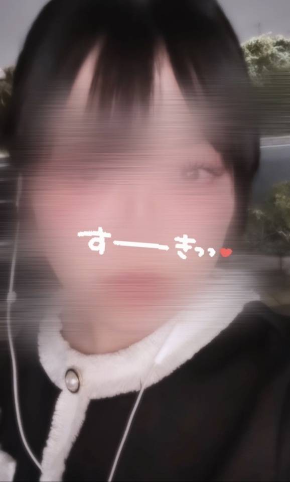 24時までにラブコールしてくれたら会えるよん📞💖 ̖́-‬