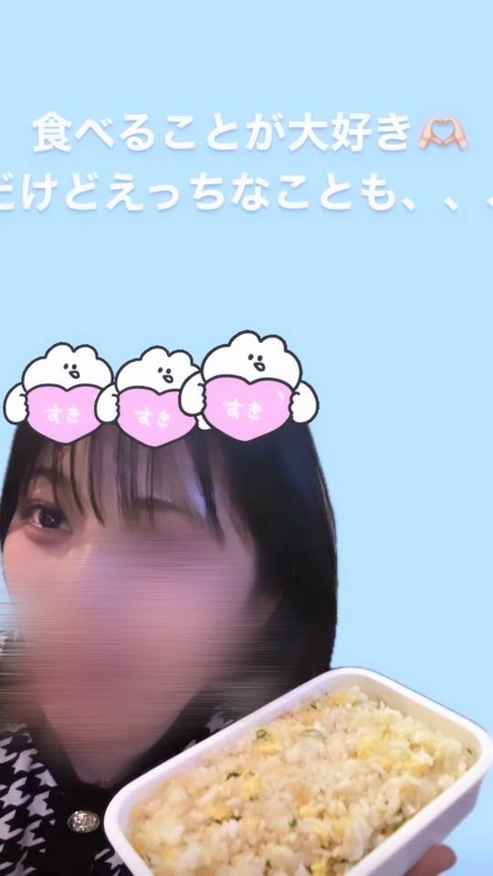 誰にも言えない秘密の関係(‪⸝⸝-  ̫ -⸝⸝‬)♡