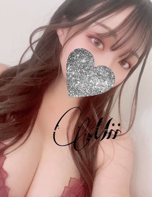 おれい💕