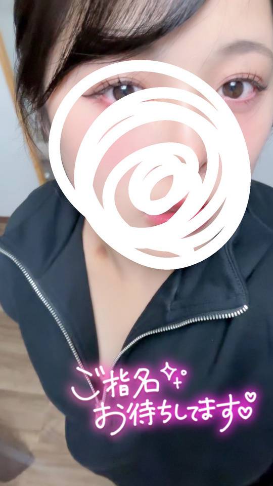 マシマシじゃないとね‪🧏🏻‍♀️