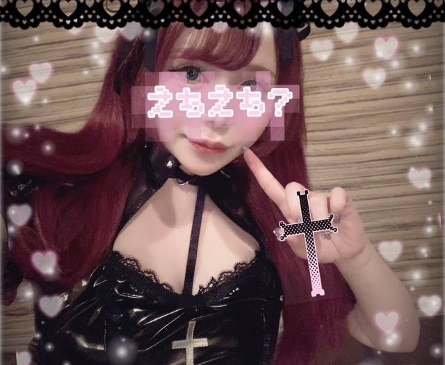 こういうのが好き👿