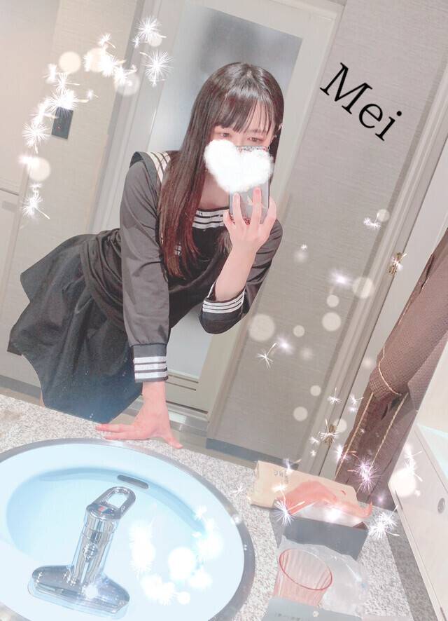 牛タンっっ🧸💌