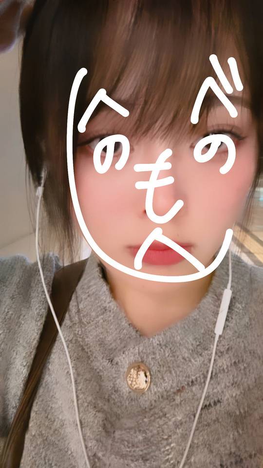 おれい 本指名様