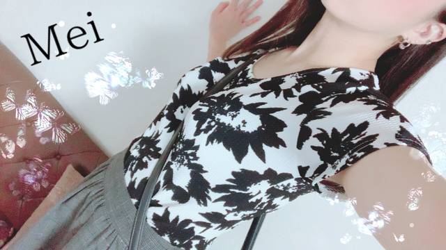 自宅のお兄さんへ🧸💌