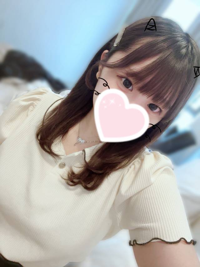 一緒に♡♡