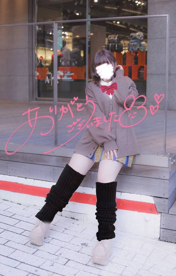 焦らされ待ちにきゅん♡