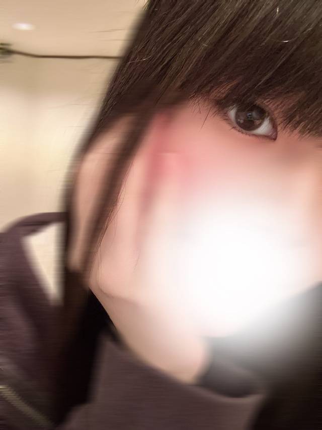 います〜😳🩵