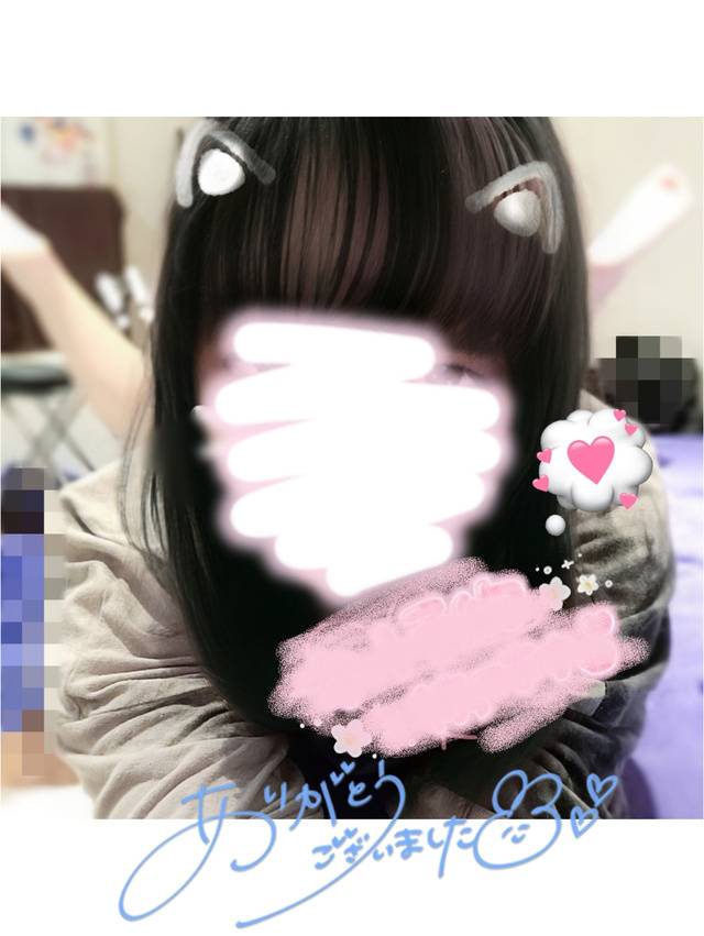 はじめてでドキドキしちゃったね♡