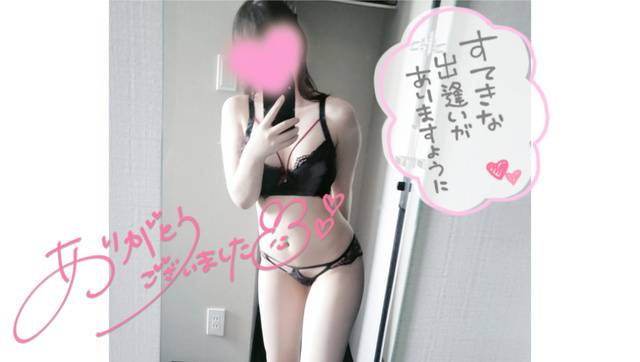 あなたの弱いところいっぱい見せて♡