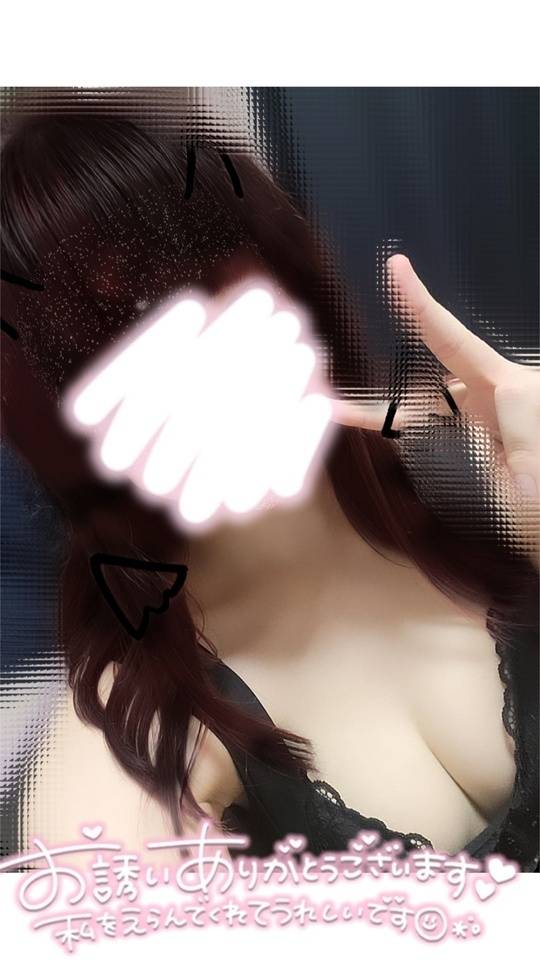 最後すごかったね♡