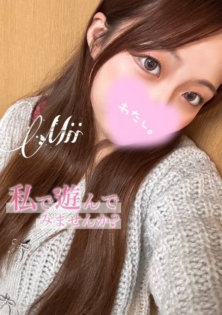 今出してるシフトでしばらくお休みです💭