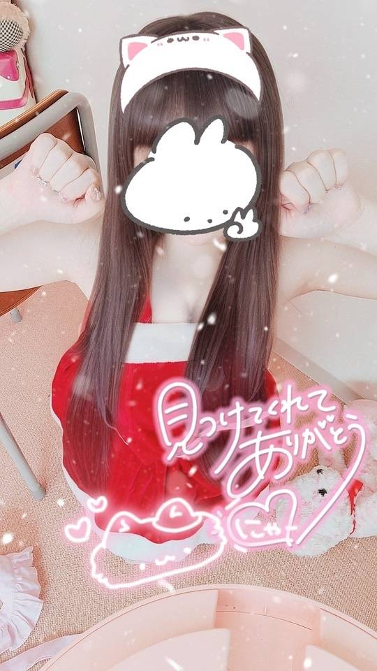 声ガマンできない♡