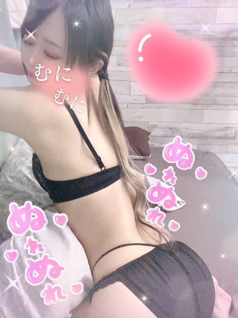 どんなお兄さんでも💓‪