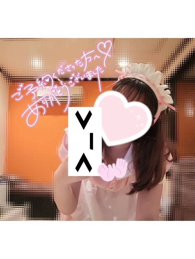 仕事終わりに…好奇心止まらない♡