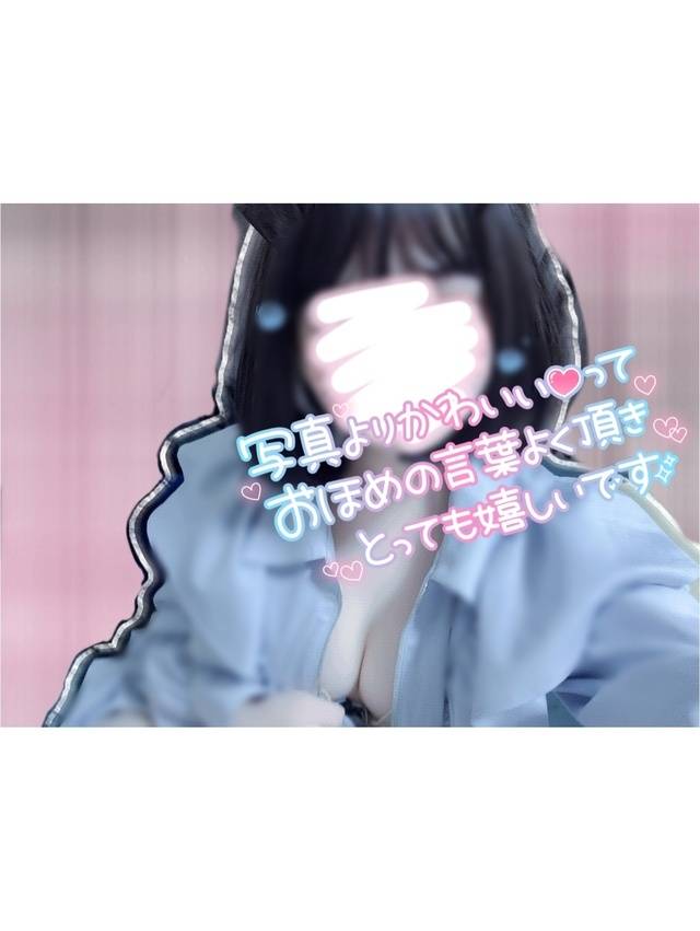 向かい合って…逃げ場なしの時間♡