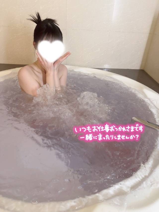 出勤ダヨ🫶🏻