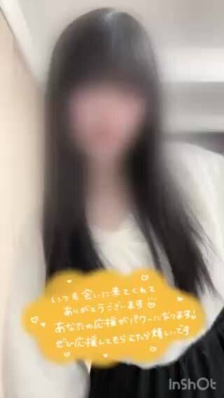 9日のお礼💛（♡仲良しの本指名様♡）