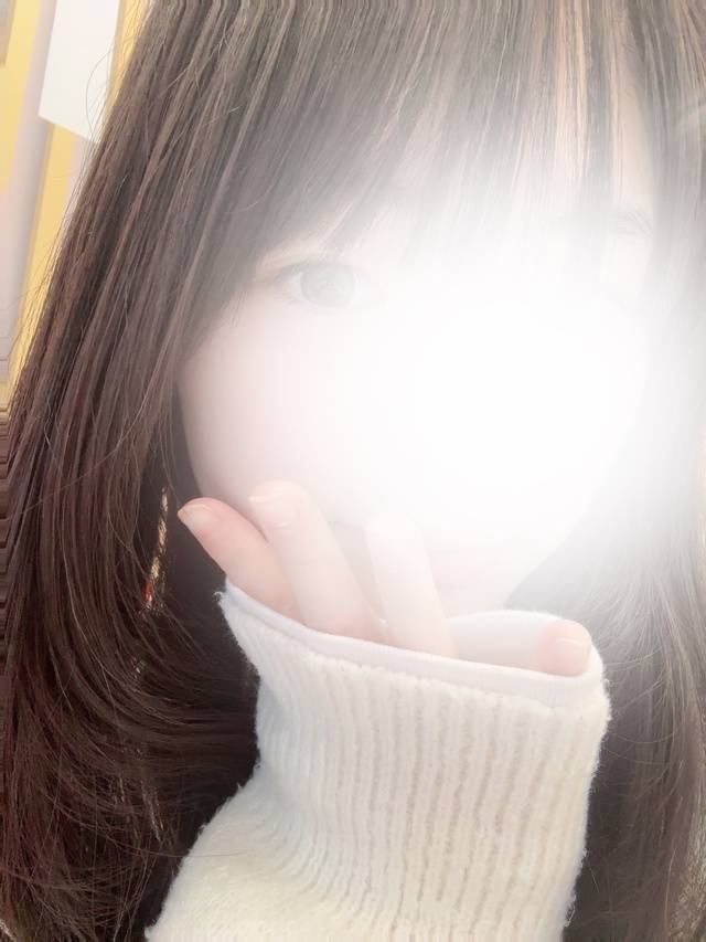 朝までいるよ💛