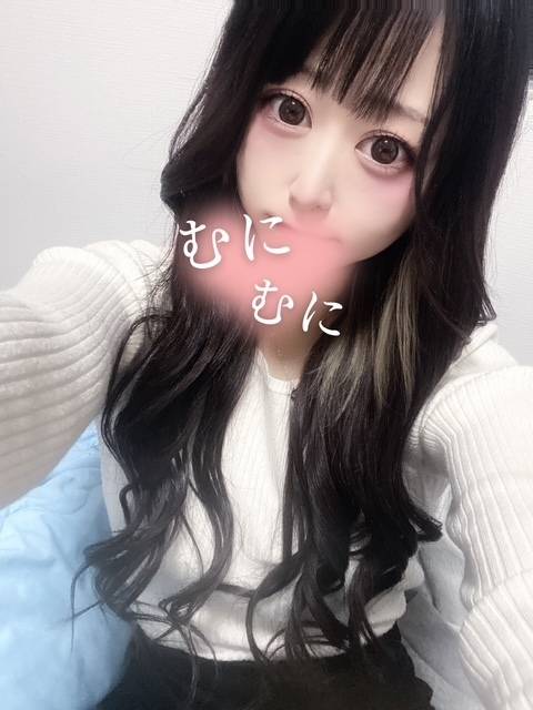 愛のあるなめ方👅